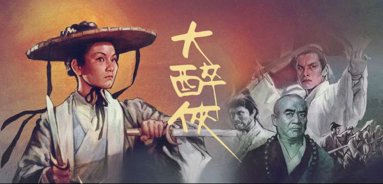 高分剧集预约入口