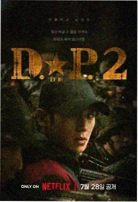 朋友的妈妈在线播放 完整版导览