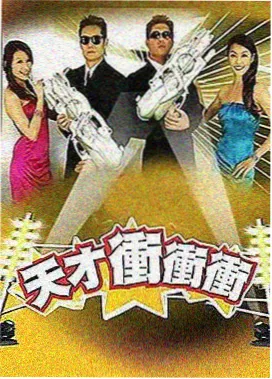 朋友的妈妈结局解析